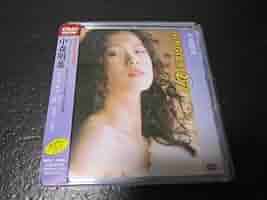 中森明菜 / 中森明菜シングルス 27 1982-1991 Amazon Musicで中森明菜の中森明菜シングルス27 1982-1991を再生する